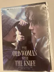 パグァ インターナショナル CUT ポスター 未開封