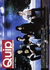 音楽雑誌「QUIP MAGAZINE vol.34」03年発行 - メルカリ