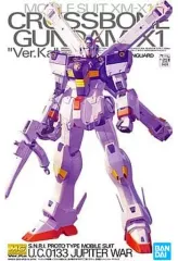 2026年最新】1/100 MG XM-X2 クロスボーンガンダムX2 Ver.Ka 「機動