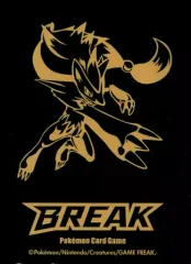 【中古】サプライ ポケモンカードゲーム デッキシールド(スリーブ) ゾロアークBREAK