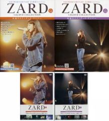 ZARD CD&DVD collection 58・59 新品未開封 - メルカリ