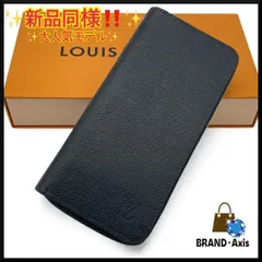 【新品同様】ルイヴィトン Louis Vuitton 長財布 タイガ ジッピーウォレット ヴェルティカル