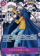 2025年最新】ワンピースカードゲーム パラレル ローの人気アイテム