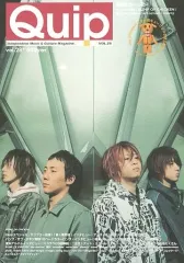 2026年最新】quip magazineの人気アイテム - メルカリ