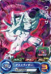 【中古】ドラゴンボールヒーローズ MMPJ-14[P]：フリーザ
