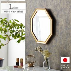 【美品】ARTE JAPAN イタリア製 ウォールミラー アンティーク調 美品】ARTE JAPAN イタリア製 ウォールミラー アンティーク調 - メルカリ