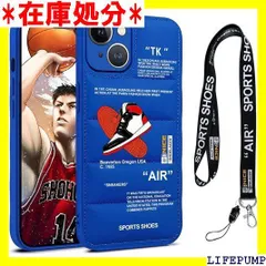 iPhone 15 用 ケース 6.1インチ専用 ストラップ ネック ショルダー ストラップ付き iPhone15 カバー スニーカー ダウンジャケット デザイン ふかふか クッション レザー調 おしゃれ 韓国 ブルー ソフトケース blue 1328