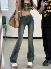 ハイウエスト ジーンズ スリム フレアパンツ デニム ロングパンツ[K](T)