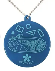 2026年最新】キメツ学園 ボイスチャームの人気アイテム - メルカリ