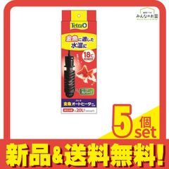特価】電気ミニたい焼き器 110V ステンレス鋼 両面加熱 12匹 訳あり品