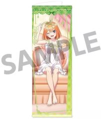 Item thumbnail for item d371d345-7686-4598-b564-eba4cdb2a768