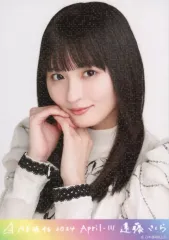 【中古】生写真(乃木坂46) 遠藤さくら/バストアップ・スペシャル衣装40・ホログラム仕様/スーパーレア/「乃木坂46 2024.April-III」乃木コレ ランダム生写真