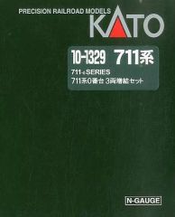 KATO E657系ひたち増結セット3両とバラシ3両 おまけE531系中間車