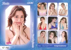 2026年最新】杉本有美の人気アイテム - メルカリ