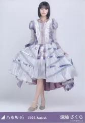 【中古】生写真(坂道シリーズ) 乃木坂46/遠藤さくら/全身・13thBDライブ衣装1/「乃木坂46 2025.August」WebShop 限定ランダム生写真