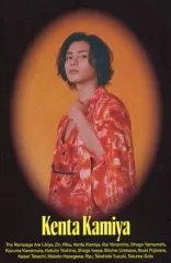 【中古】コレクションカード(男性) THE RAMPAGE from EXILE TRIBE/神谷健太/CD「Summer Riot -熱帯夜-/Everest(CD+DVD盤)」(RZCD-77785)初回生産分封入トレーディングカード