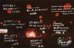 【中古】生写真(STARTO) Hey! Say! JUMP/集合(8人)/ライブフォト・横型・印刷メッセージ入り・八切ワイドサイズ/「Hey! Say! JUMP LIVE TOUR 2023→2024 PULL UP!」「えらべるJUMP」東京公演