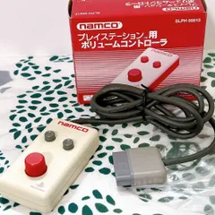 ナムコ PS1 ボリュームコントローラ SLPH-00015 プレステ