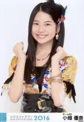 2025年最新】SKE チェキ 小畑優奈の人気アイテム - メルカリ