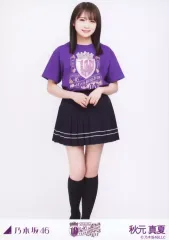 2026年最新】乃木坂 tシャツ 10thの人気アイテム - メルカリ