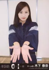 2026年最新】木下春奈の人気アイテム - メルカリ