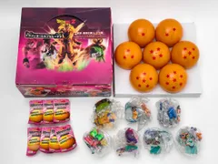 ドラゴンボールカプセル ネオ 復活•脅威の魔人ブウ編 彩色8種コンプリートセット ボーナスパーツ付き