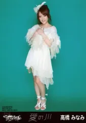 2026年最新】生写真 高橋みなみ 11の人気アイテム - メルカリ