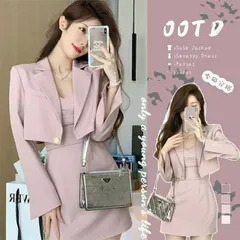 大人キレイ 韓国ファッション レディース セット 可愛い系 ロマンティック キャミワンピ[K](T)