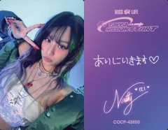 【中古】コレクションカード(女性) KISS OF LIFE/ナッティ(NATTY)/裏面印刷サイン、メッセージ入り/CD「TOKYO MISSION START」【TYPE-A】(COCP-42600)封入トレーディングカード