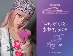 KISS OF LIFE サイン入りアルバム kiss of life メンバー直筆サイン入りアルバム トレカ ベル ハヌル