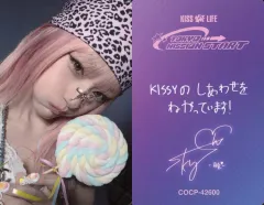 【中古】コレクションカード(女性) KISS OF LIFE/ハヌル(HANEUL)/裏面印刷サイン、メッセージ入り/CD「TOKYO MISSION START」【TYPE-A】(COCP-42600)封入トレーディングカード