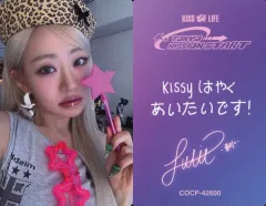 【中古】コレクションカード(女性) KISS OF LIFE/ジュリー(JULIE)/裏面印刷サイン、メッセージ入り/CD「TOKYO MISSION START」【TYPE-A】(COCP-42600)封入トレーディングカード