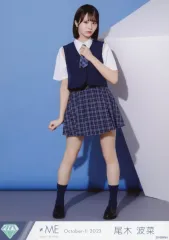 【中古】生写真(女性) ノットイコールミー(≠ME)/尾木波菜/全身/ノットイコールミー(≠ME)生写真セット(全国ツアー2023武道館公演衣装)「October-II 2023」