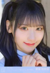 【中古】生写真(女性) 4：イコールラブ(=LOVE)/齋藤樹愛羅/CD「とくべチュ、して/恋人以上、好き未満」初回仕様限定盤TYPE-A(VVCL-2601～2)封入特典生写真