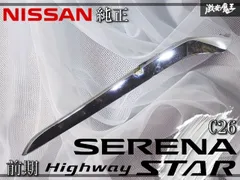 2026年最新】62256の人気アイテム - メルカリ