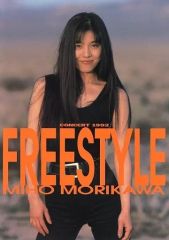 Co-dependent 死ぬほど孤独な僕が想う、死ぬほど孤独な君のこと 中古】同人ドラマCDソフト Co-dependent -死ぬほど孤独な僕が想う