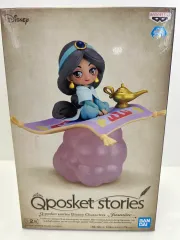 未開封)Disney) アラジン ジャスミン Q posket（キューポスケット） フィギュア