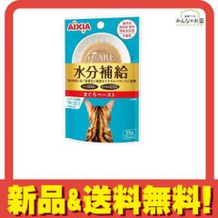 Item thumbnail for item 7850fc3a-1e77-470e-b3b4-a7aadc04c549