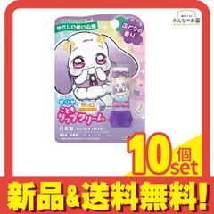 Item thumbnail for item 0f1e1bd8-727f-4d27-88cd-c6cd8ca17fd4