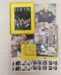 SEVENTEEN(セブンティーン・セブチ) エスクプス(S.COUPS・スンチョル) DICON ラグジュアリー スペシャル エディション