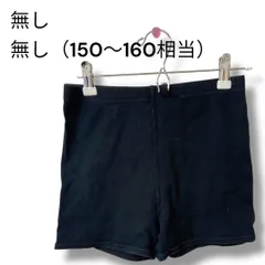 a1490 オーバーパンツ 黒 150〜160サイズ相当 スパッツ インナーパンツ