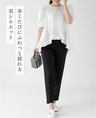 新品タグ付】M-PREMIER COUTURE：異素材切替パフスリーブブラウス