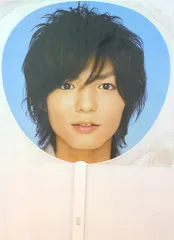 Hey!Say!JUMP 09年 CONCERT TOUR '09春 藪宏太 うちわ