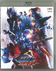 不二家 不二家 聖闘士星矢 マグネットカード 新生ドラゴンクロス(金