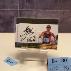 2025年最新】Bbm crownの人気アイテム - メルカリ