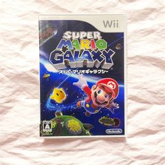 Wii スーパーマリオギャラクシー - メルカリ