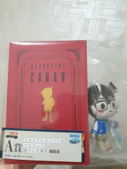 名探偵コナン セガ クジ A賞（未開封）