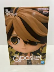 未開封) 東京リベンジャーズ) 東京リベンジャーズ 羽宮 一虎 Q posket（キューポスケット） フィギュア