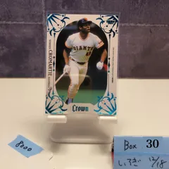 2025年最新】スカイブルー箔サインの人気アイテム - メルカリ