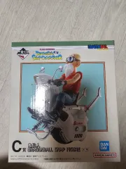ドラゴンボール スナップ2 フィギュア 亀仙人 C賞